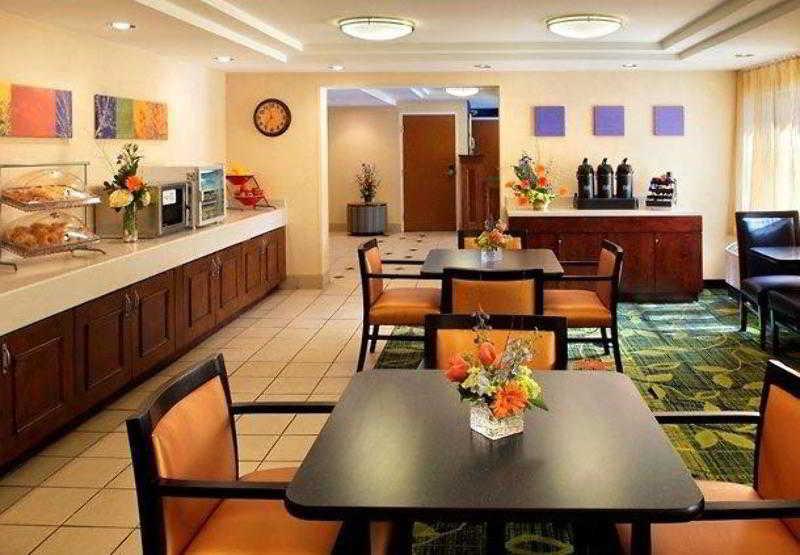 Fairfield Inn Portsmouth Seacoast Екстер'єр фото